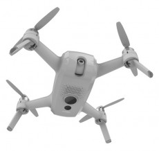 Yuneec Breeze 4K drón (YUNFCAEU) Fényképezőgép / kamera - Drón - Drón - 309341