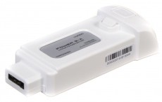 Yuneec Breeze akkumulátor (YUNFCA105001) Fényképezőgép / kamera - Drón - Kiegészítő - 322667