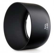 Zeiss Batis 85mm f/1,8 objekt&iacute;v - Sony E Fot&oacute;-Vide&oacute; kieg&eacute;sz&iacute;tők - Objekt&iacute;v - Fix f&oacute;kusz&uacute; objekt&iacute;v - 291921