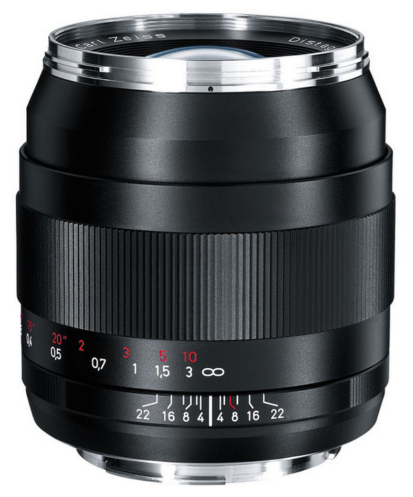 Zeiss 35mm f/2 DISTAGON ZE - Canon Fotó-Videó kiegészítők - Objektív - Fix fókuszú objektív - 292929