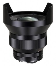 Zeiss 15mm f/2,8 DISTAGON ZF.2 - Nikon Fotó-Videó kiegészítők - Objektív - Fix fókuszú objektív - 292918